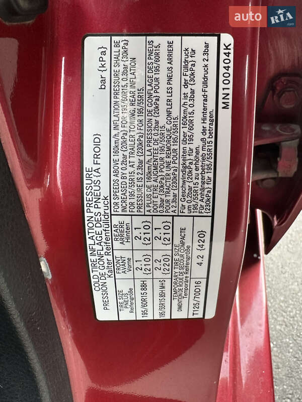 Седан Mitsubishi Lancer 2008 в Виннице