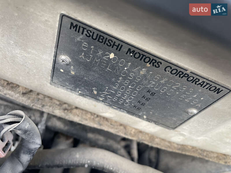 Универсал Mitsubishi Lancer 2007 в Львове фото 12 Универсал Mitsubishi Lancer 2007 в Львове