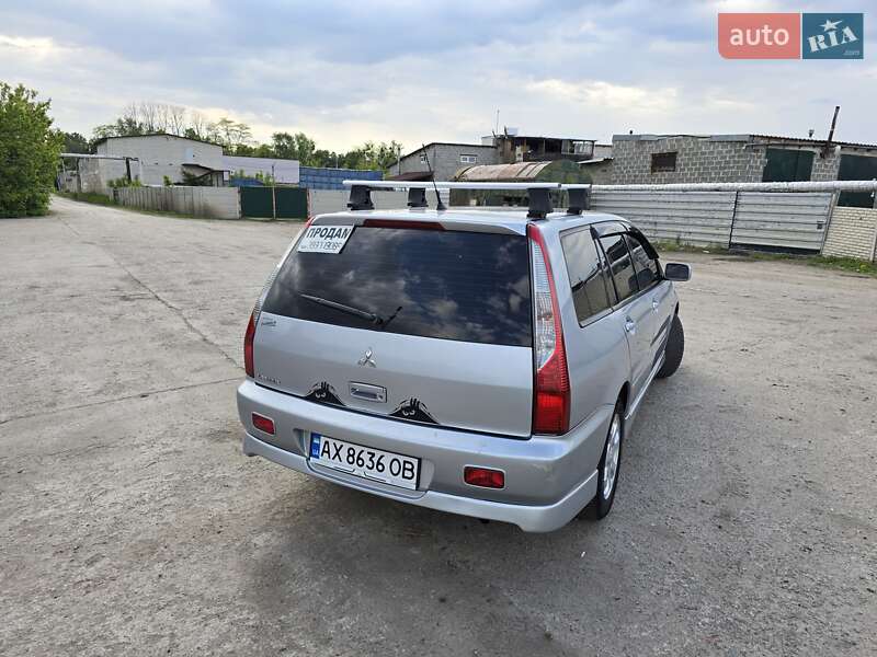 Універсал Mitsubishi Lancer 2003 в Харкові