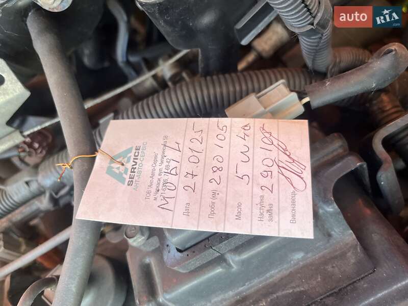 Седан Mitsubishi Lancer 2007 в Черкасах фото 3 Седан Mitsubishi Lancer 2007 в Черкасах