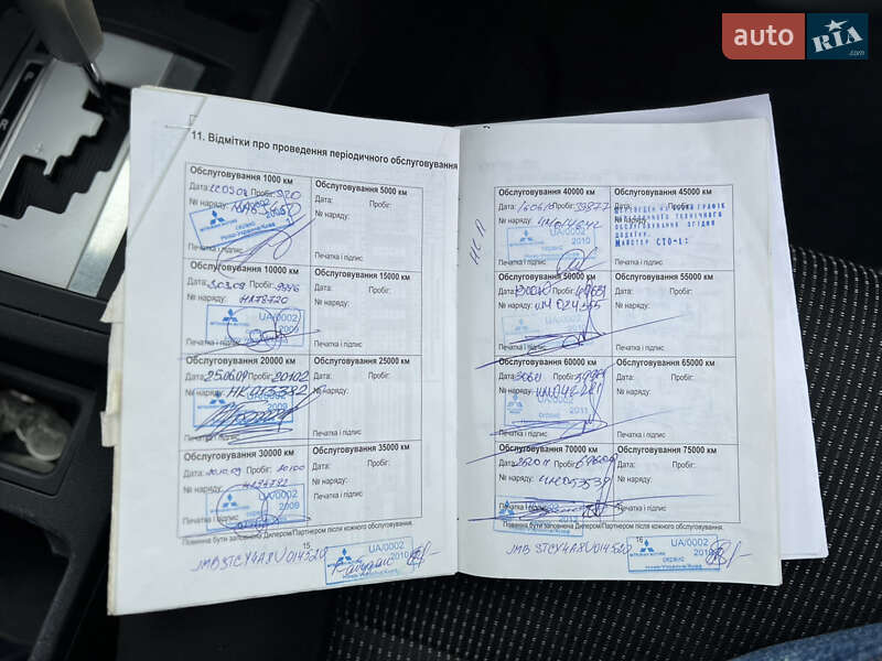 Седан Mitsubishi Lancer 2008 в Киеве фото 17 Седан Mitsubishi Lancer 2008 в Киеве