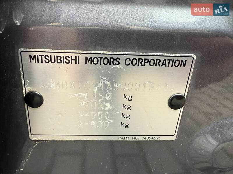 Седан Mitsubishi Lancer 2008 в Виннице фото 30 Седан Mitsubishi Lancer 2008 в Виннице