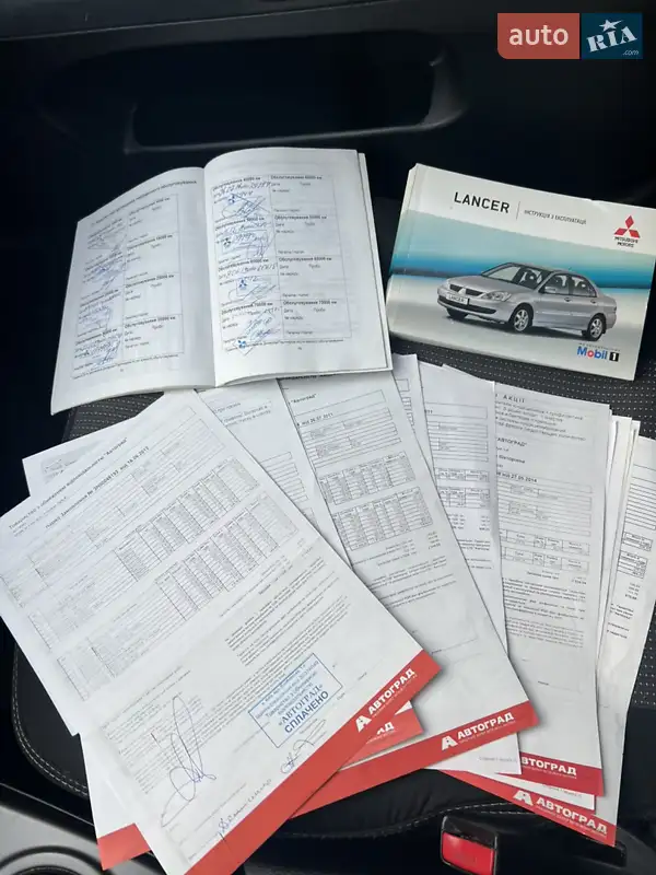 Седан Mitsubishi Lancer 2007 в Дніпрі документ