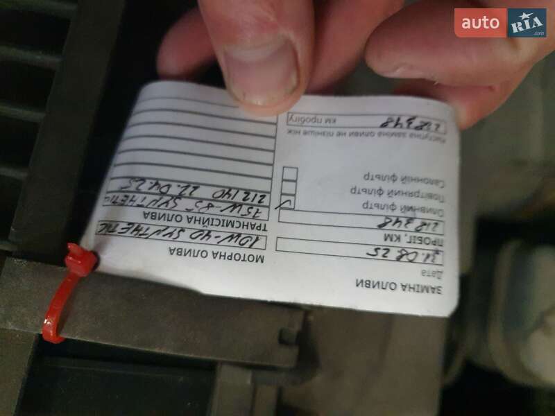 Седан Mitsubishi Lancer 2006 в Киеве