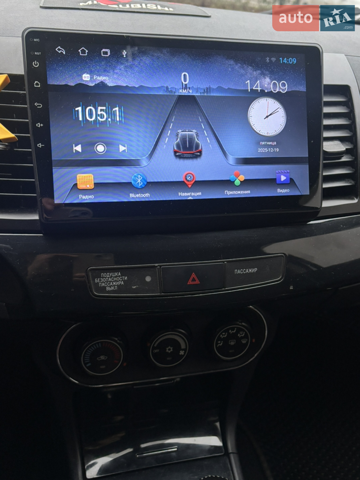 2015 Mitsubishi Lancer - мініатюра 9