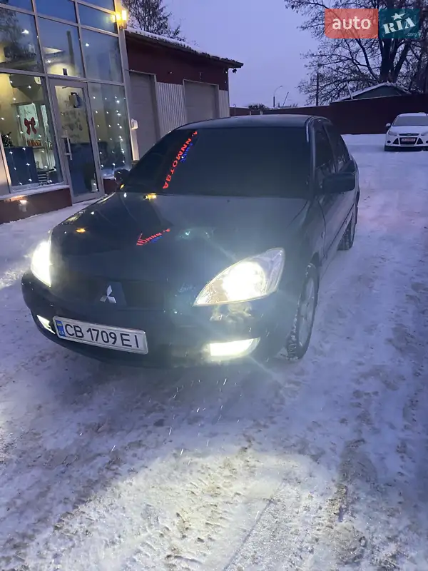 Mitsubishi Lancer
