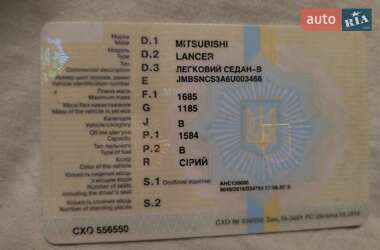 Седан Mitsubishi Lancer 2006 в Киеве