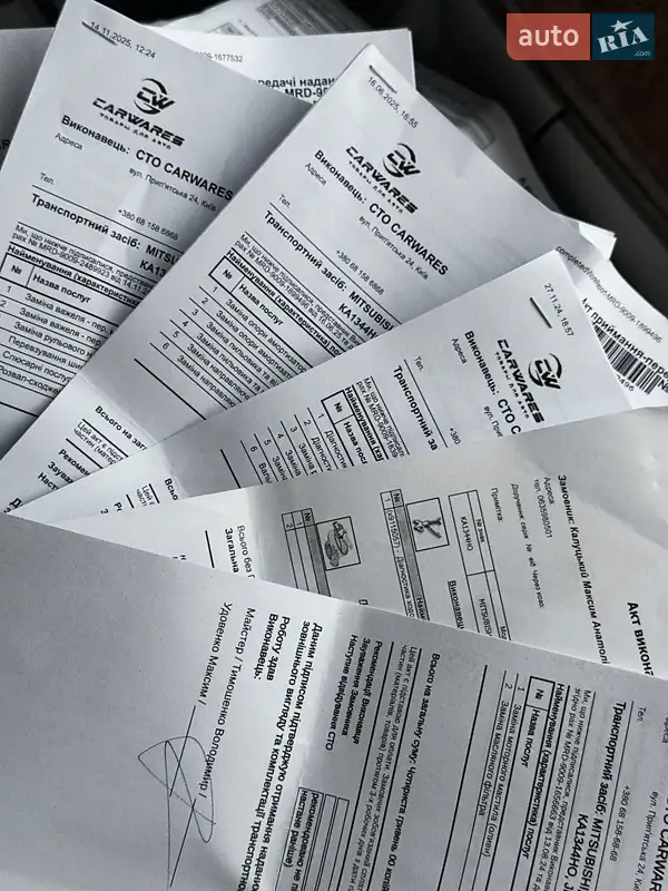 Седан Mitsubishi Lancer 2008 в Киеве документ 2 фото Седан Mitsubishi Lancer 2008 в Киеве документ