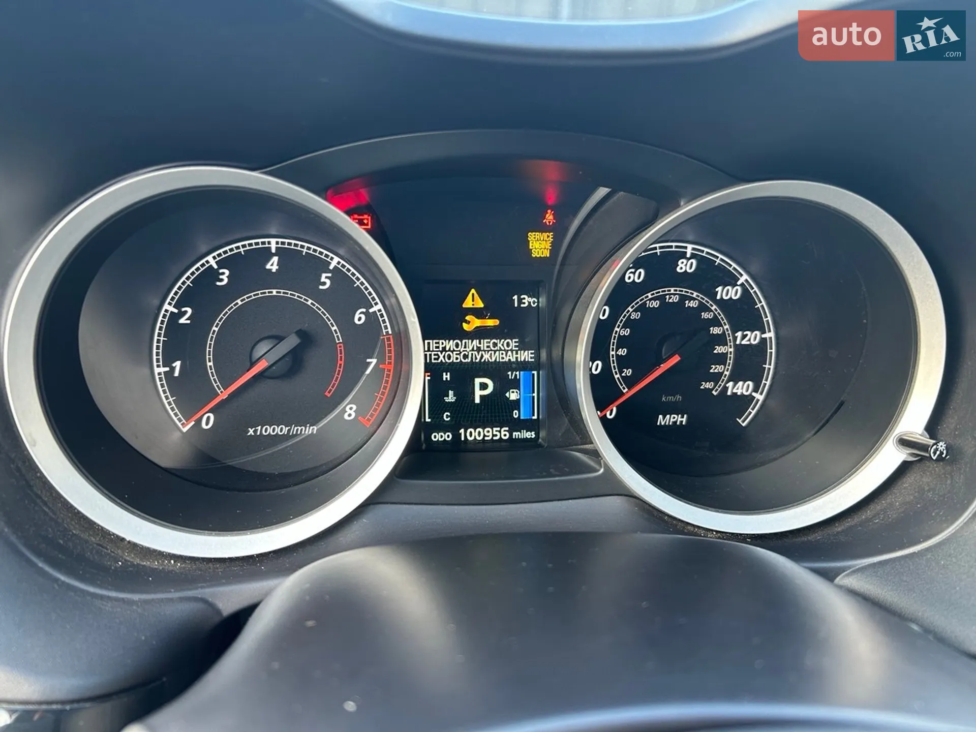 2015 Mitsubishi Lancer - мініатюра 6