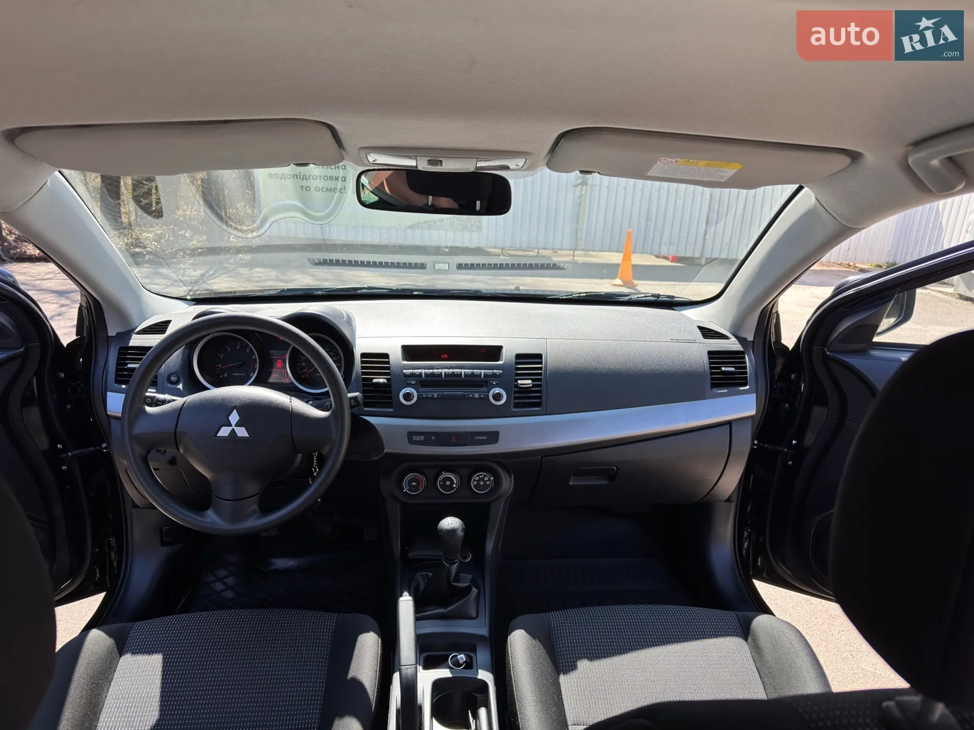 2010 Mitsubishi Lancer - мініатюра 28