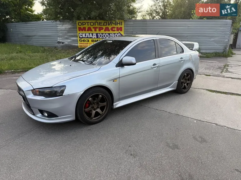 Mitsubishi Lancer