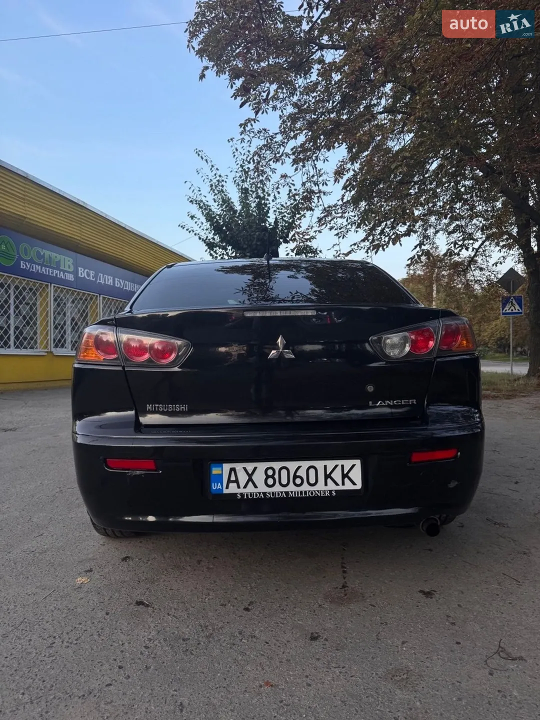 2012 Mitsubishi Lancer - мініатюра 4