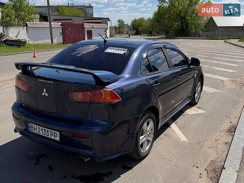 Mitsubishi Lancer