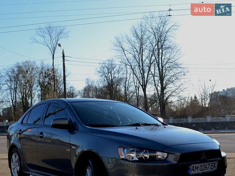 Mitsubishi Lancer