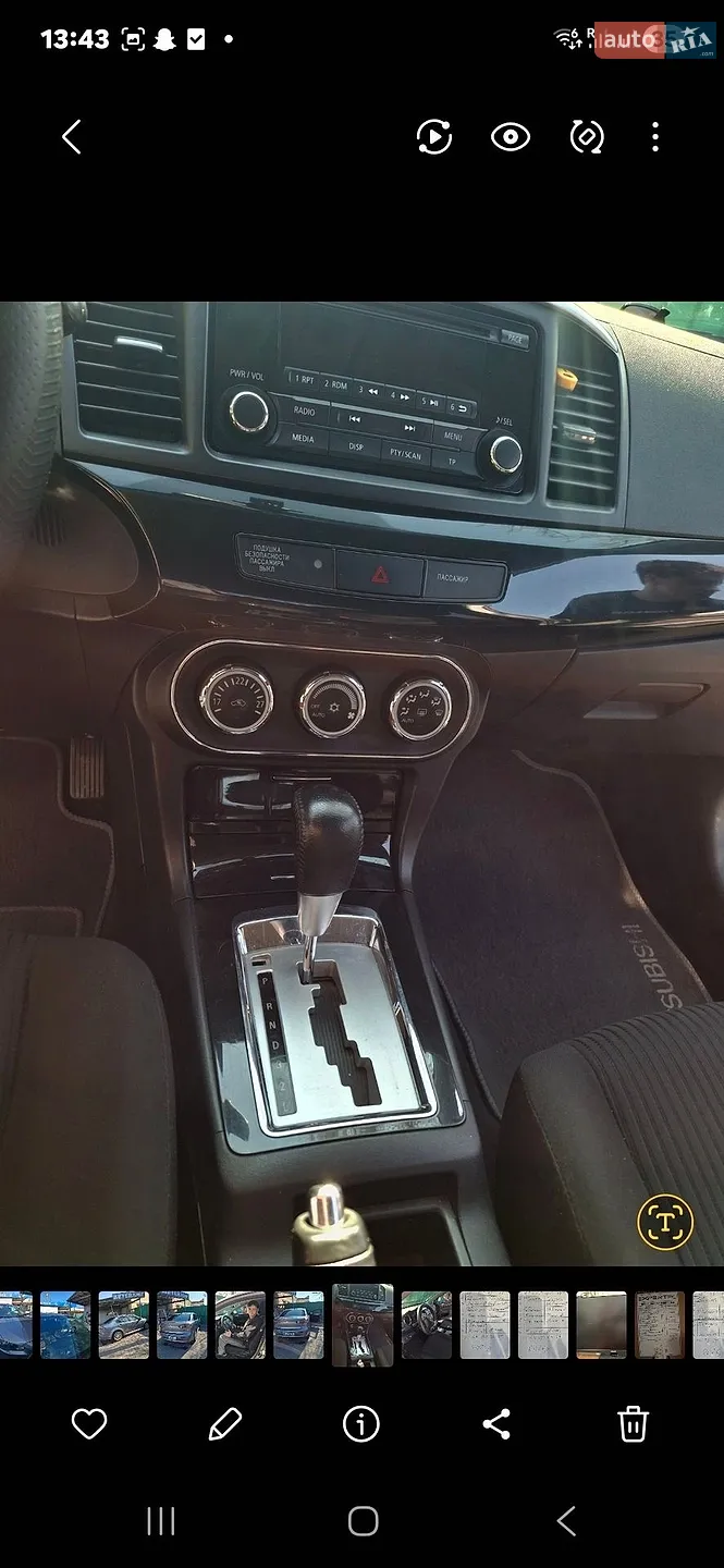 2013 Mitsubishi Lancer - мініатюра 6