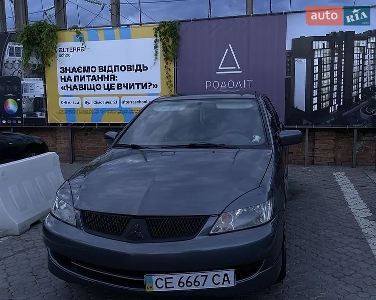 Mitsubishi Lancer