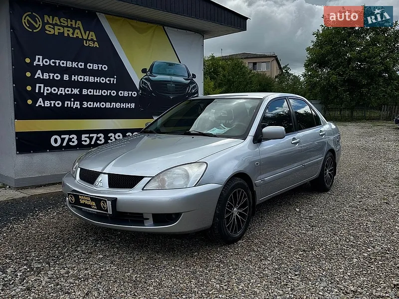 Mitsubishi Lancer