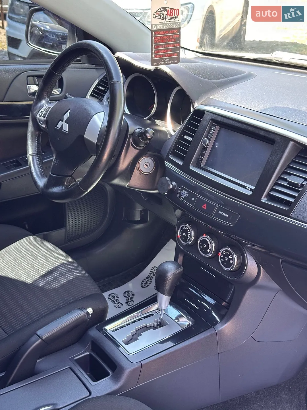2012 Mitsubishi Lancer - мініатюра 10