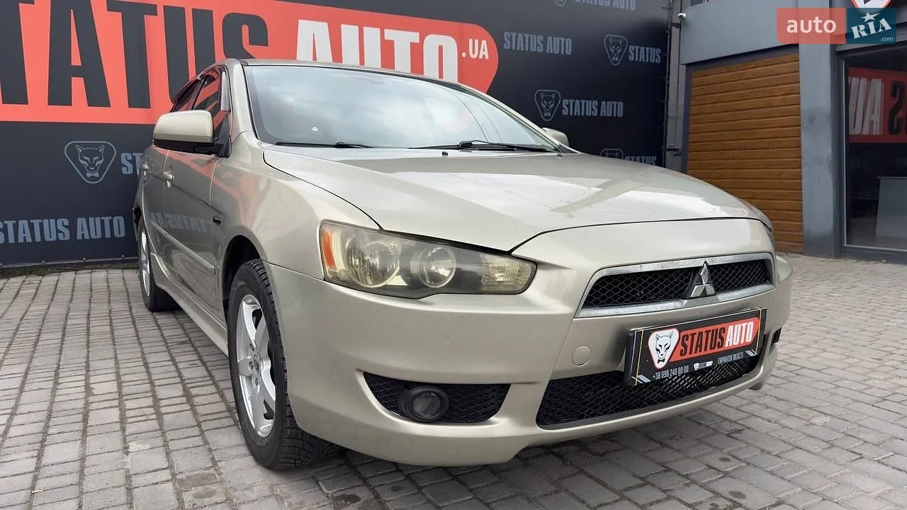 Mitsubishi Lancer 2008