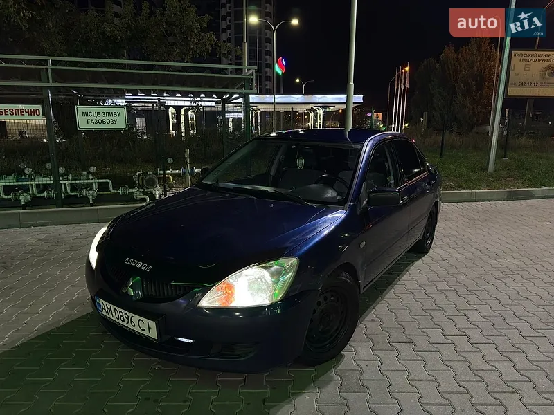 Mitsubishi Lancer 2004