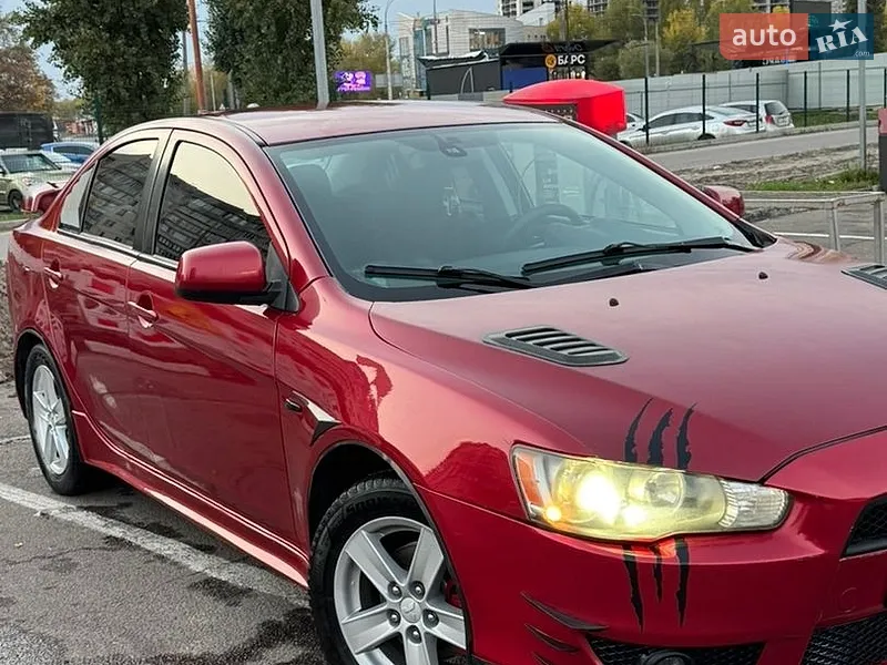 Mitsubishi Lancer