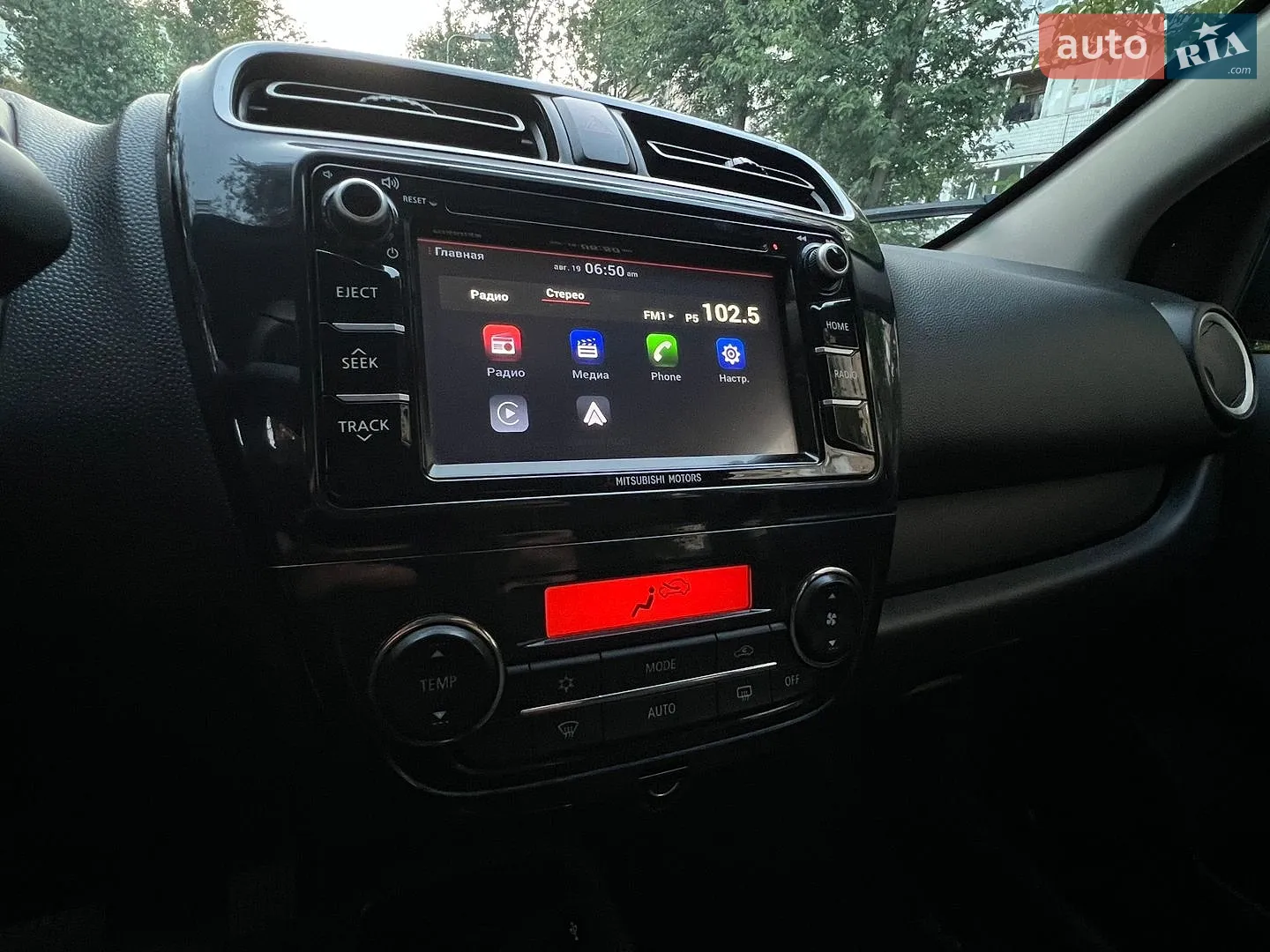 2018 Mitsubishi Mirage - мініатюра 15