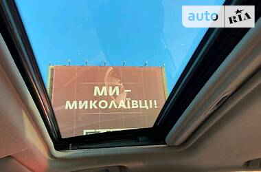 Внедорожник / Кроссовер Mitsubishi Outlander XL 2008 в 