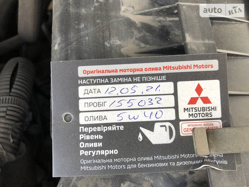 Внедорожник / Кроссовер Mitsubishi Outlander XL 2012 в Киеве