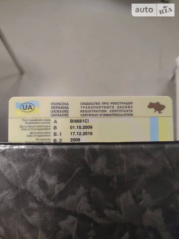 Внедорожник / Кроссовер Mitsubishi Outlander XL 2008 в Киеве