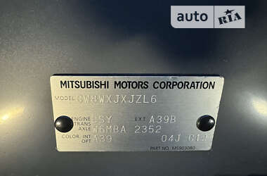 Позашляховик / Кросовер Mitsubishi Outlander XL 2011 в Кременці