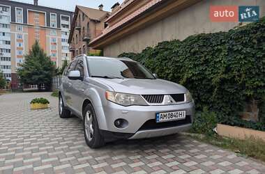 Mitsubishi Outlander XL 2008 Mitsubishi Outlander XL 2008