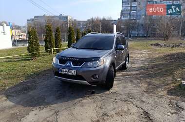 Mitsubishi Outlander XL 2008 Mitsubishi Outlander XL 2008