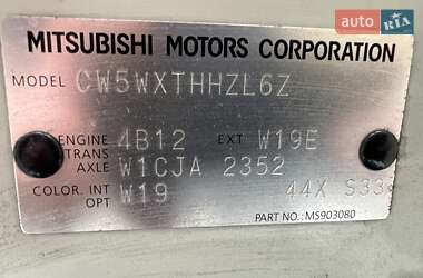 Внедорожник / Кроссовер Mitsubishi Outlander XL 2011 в 