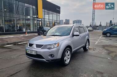 Mitsubishi Outlander XL 2008 Mitsubishi Outlander XL 2008
