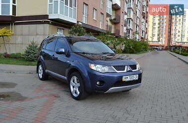 Mitsubishi Outlander XL 2008 Mitsubishi Outlander XL 2008