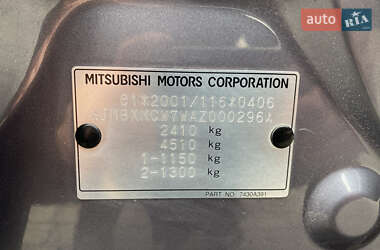 Внедорожник / Кроссовер Mitsubishi Outlander XL 2009 в 