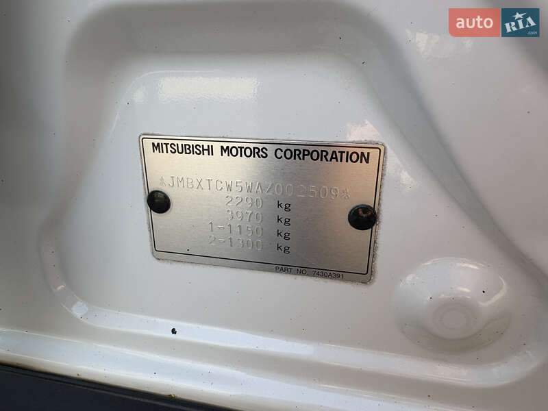 Позашляховик / Кросовер Mitsubishi Outlander XL 2010 в Запоріжжі