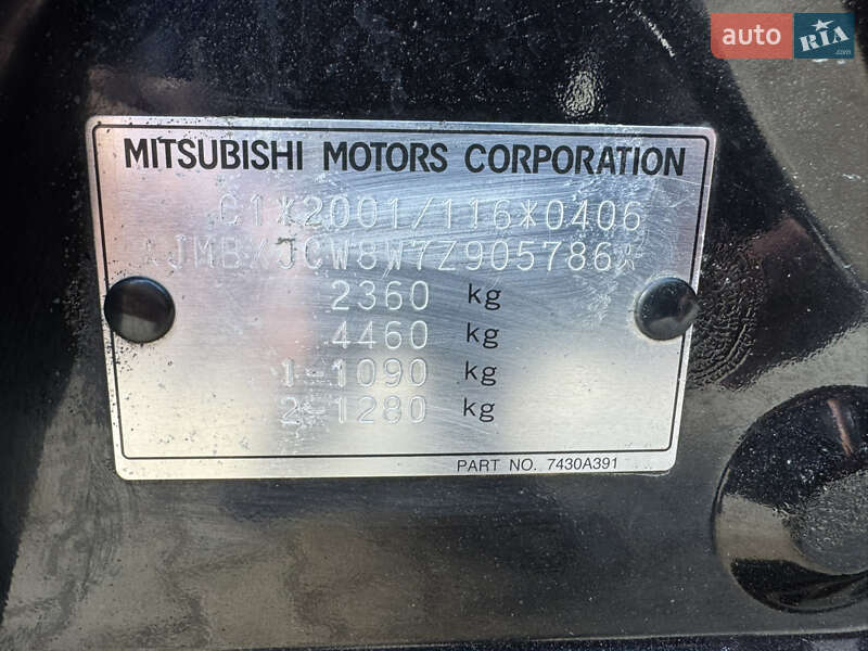 Позашляховик / Кросовер Mitsubishi Outlander XL 2008 в Івано-Франківську