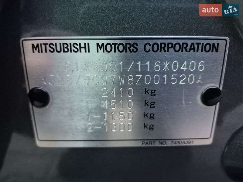 Позашляховик / Кросовер Mitsubishi Outlander XL 2007 в Одесі фото 89 Позашляховик / Кросовер Mitsubishi Outlander XL 2007 в Одесі