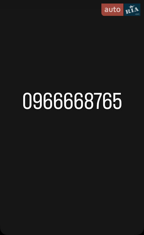 Позашляховик / Кросовер Mitsubishi Outlander XL 2010 в Рівному фото 30 Позашляховик / Кросовер Mitsubishi Outlander XL 2010 в Рівному