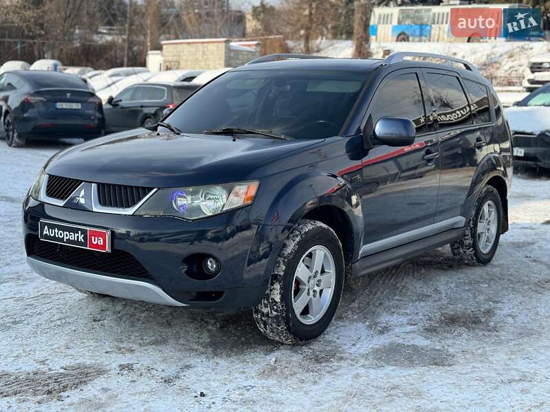 Mitsubishi Outlander XL 2008 Mitsubishi Outlander XL 2008