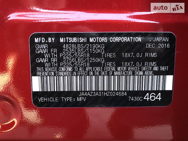 Позашляховик / Кросовер Mitsubishi Outlander 2017 в Києві фото 40 Позашляховик / Кросовер Mitsubishi Outlander 2017 в Києві