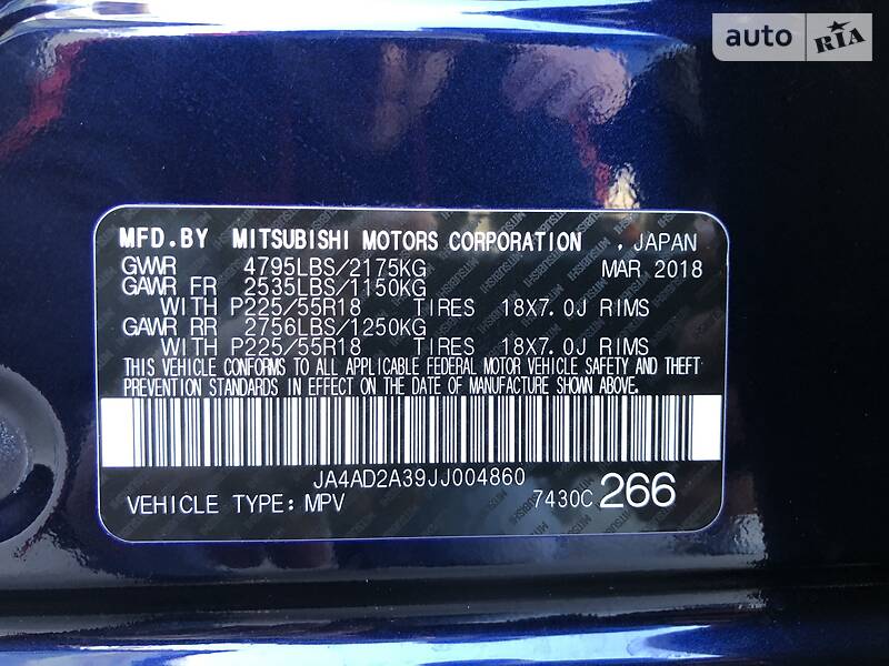 Позашляховик / Кросовер Mitsubishi Outlander 2018 в Вознесенську фото 16 Позашляховик / Кросовер Mitsubishi Outlander 2018 в Вознесенську