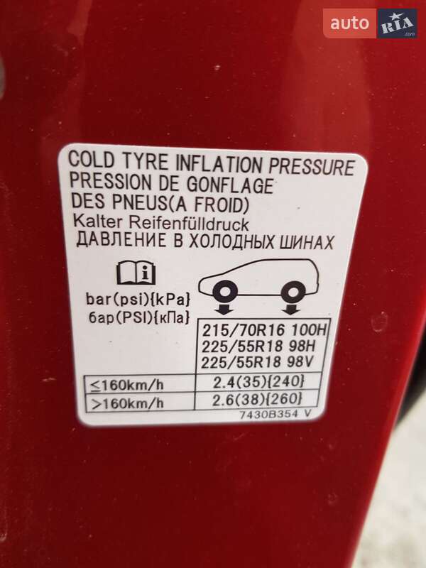 Внедорожник / Кроссовер Mitsubishi Outlander 2018 в Львове фото 9 Внедорожник / Кроссовер Mitsubishi Outlander 2018 в Львове