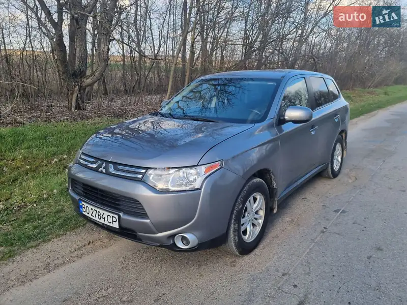 Mitsubishi Outlander