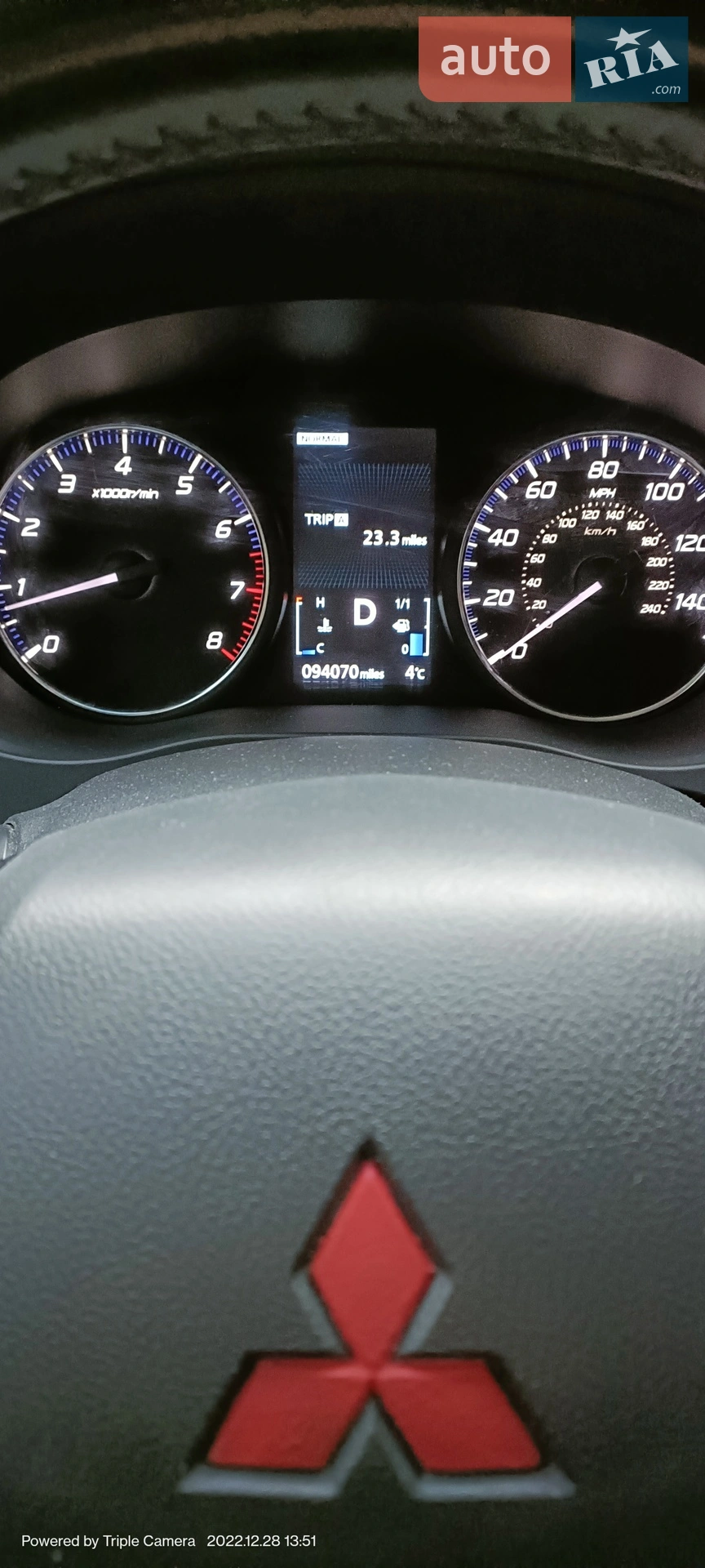 2015 Mitsubishi Outlander - мініатюра 27