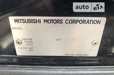 Внедорожник / Кроссовер Mitsubishi Outlander 2008 в Сумах
