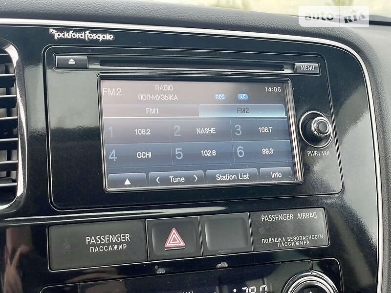 Внедорожник / Кроссовер Mitsubishi Outlander 2012 в Киеве