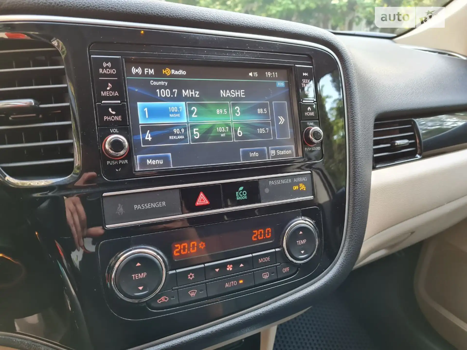 2019 Mitsubishi Outlander - мініатюра 21
