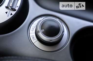 Внедорожник / Кроссовер Mitsubishi Outlander 2012 в 